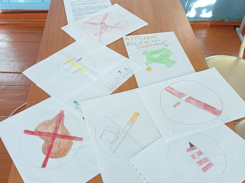 "Мы за чистые легкие".